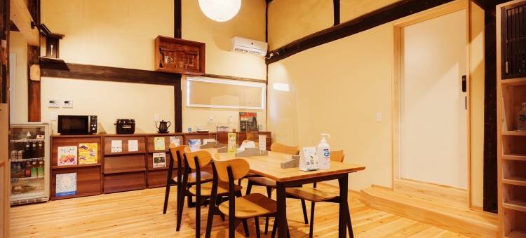 FARMSTAY Miyuki-doriGoen・Farmstay workcation 旧民居(Farmstay Miyuki StreetOld Private House Inn Goen)图片