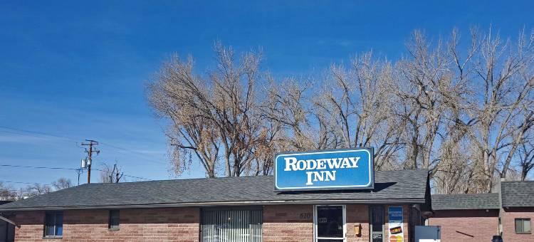 罗德威酒店水牛城(Rodeway Inn)图片