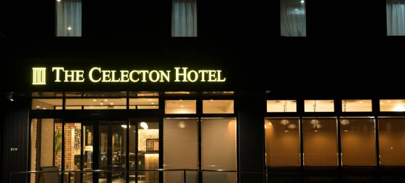 松本赛莱顿酒店(The Celecton Matsumoto)图片