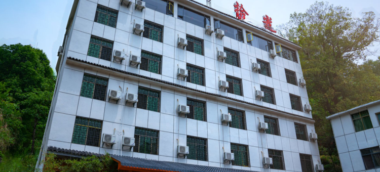 罗田简·拾光山舍客栈图片