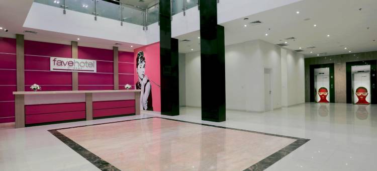 芝拉扎法维酒店(favehotel Cilacap)图片