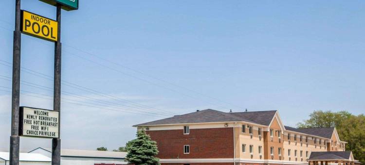 达文波特品质酒店及套房-靠近I-80(Quality Inn & Suites Davenport Near I-80)图片