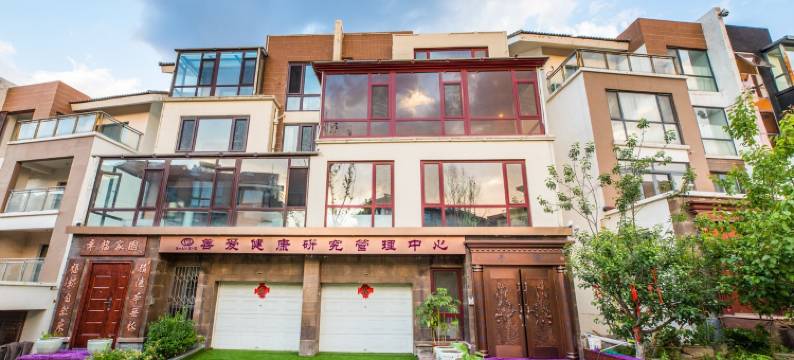 凤凰山幸福家园度假别墅(大刘线分店)图片