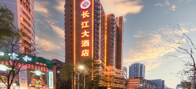 温商长江大酒店(兰州东方红广场南关夜市店)图片