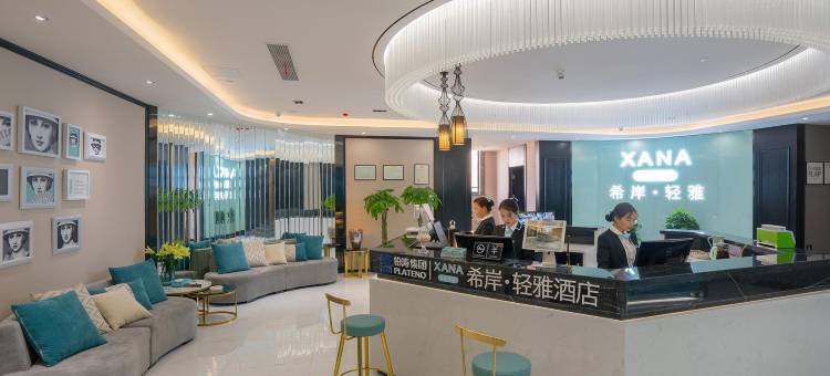 如家华驿精选酒店(南通崇川区星湖101店)图片