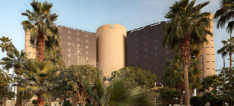 利雅德宫皇冠假日酒店 - IHG 旗下酒店(Crowne Plaza Riyadh Palace)图片