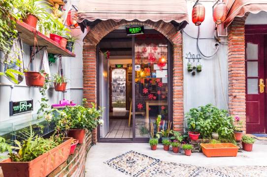 春不晚民宿(西塘景区店)