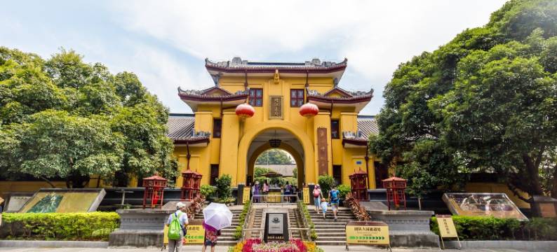 琳雅品质民宿(永宁巷1号分店)图片