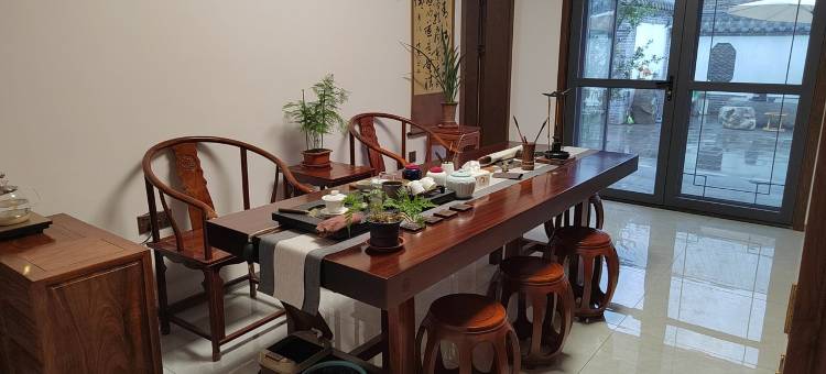 曲阜随园特色民宿(圣阳路分店)图片