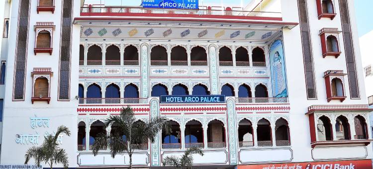安可广场酒店(Hotel Arco Palace)图片