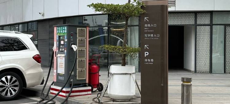 超级180购物花园和华大楼公寓(广佛路1号分店)图片