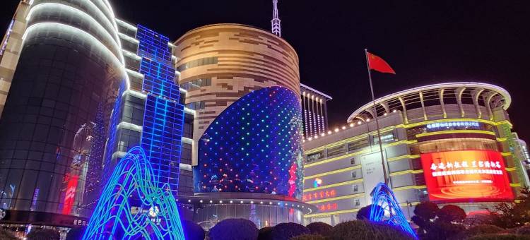 延吉多莱民宿(参花街分店)图片