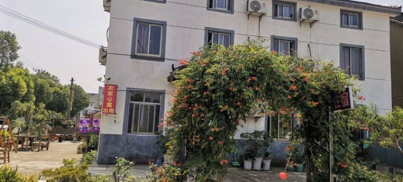 农家公寓民宿(昆开路分店)图片