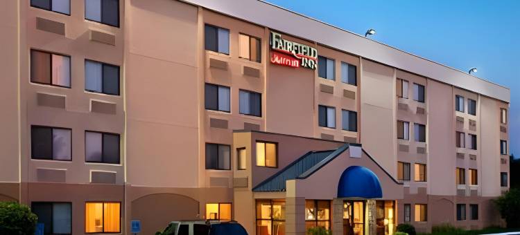 奥尔巴尼东格林布什万枫套房酒店(Fairfield Inn & Suites Albany East Greenbush)图片