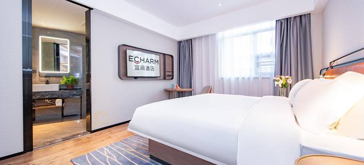 宜尚酒店(咸宁温泉中心花坛店)图片