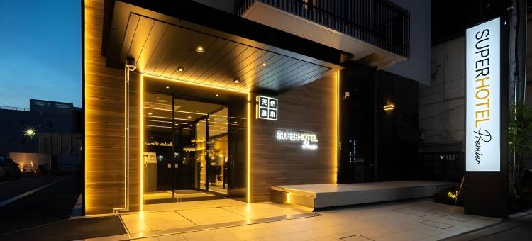 Super Hotel Premier Sendai Kokubuncho Tennenonsen图片