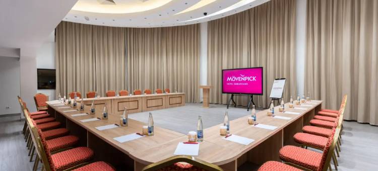 撒麻耳干瑞享酒店(Mövenpick Samarkand)图片