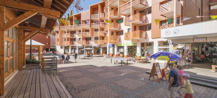 阿科尼特皮埃尔假日公寓酒店(Résidence Pierre & Vacances Aconit)图片