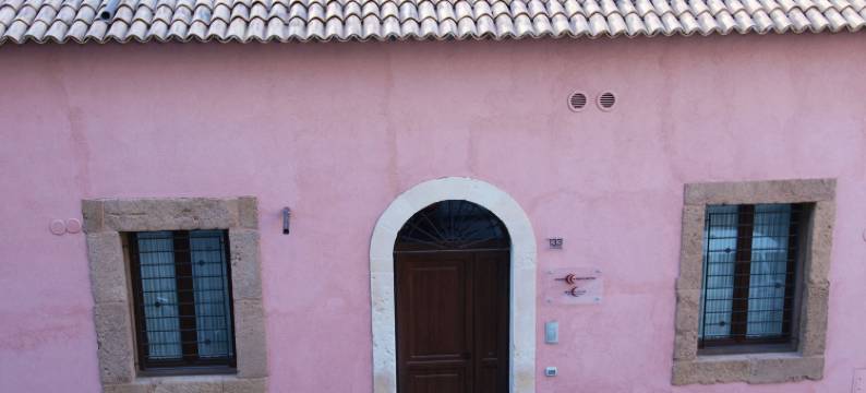 卡塞皮卡莫旅馆(Casepicarmo Guest House)图片