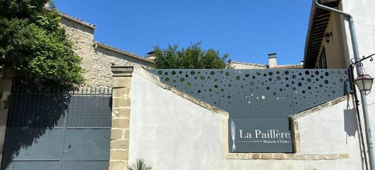 La Paillère酒店(La Paillère Chambres D hôtes)图片