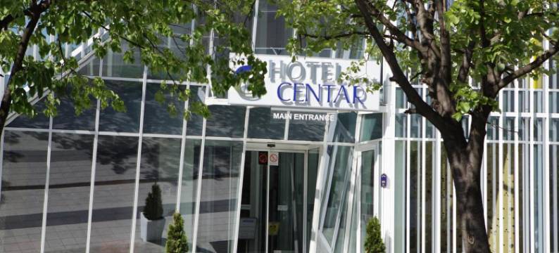 加尔尼中心酒店(Garni Hotel Centar)图片