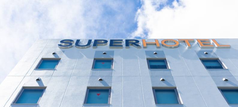 岩手箭巾站东口超级酒店(SuperHotel Yahaba-Eki Higashiguchi)图片