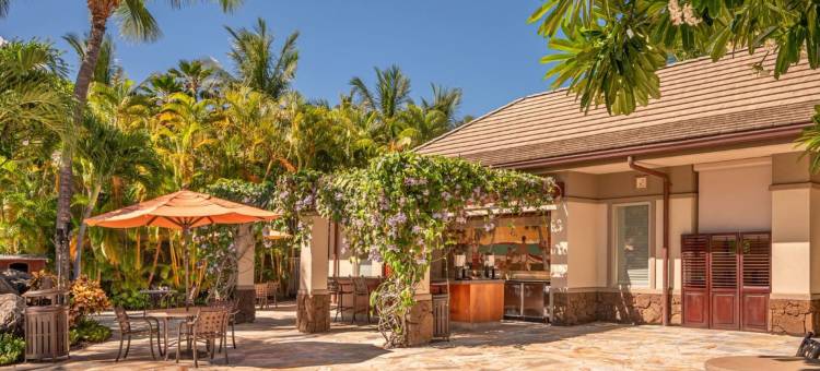 Ho Olei Residences - CoralTree Residence Collection图片