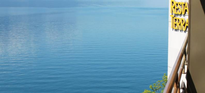 蒙特鲁皇家广场(Royal Plaza Montreux)图片