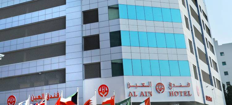 阿吉曼阿兰公寓式酒店(Alain Hotel Ajman)图片