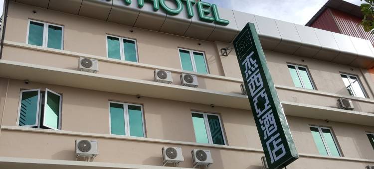 杰西亚酒店-亚庇市中心(Jsia Hotel at City Center)图片