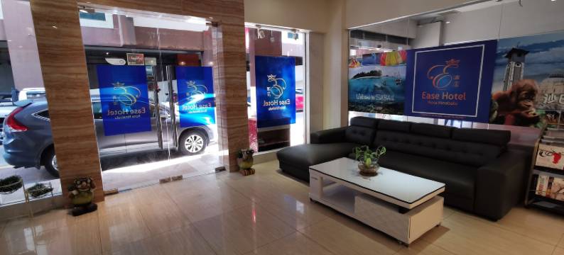 自在酒店(Ease Hotel)图片