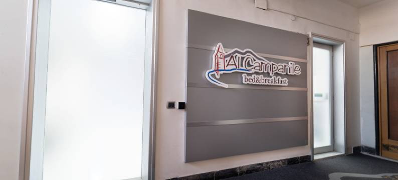 钟楼那不勒斯中央ClaPa集团运营酒店(Al Campanile H Napoli Centro, by ClaPa Group)图片