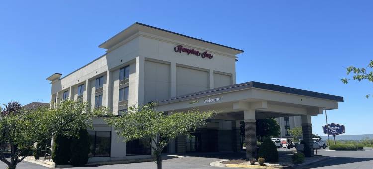 哈利森大学希尔顿欢朋酒店(Hampton Inn Harrisonburg-University)图片