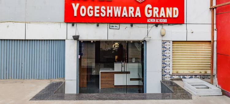 Fabhotel 约格什瓦拉君悦酒店(FabHotel Yogeshwara Grand - Nr Hyderabad International Airport, Shamshabad)图片