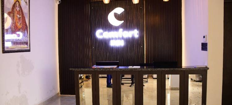 帕拉塔帕瓦西尼舒适客栈(Comfort Inn Pratapvasini)图片