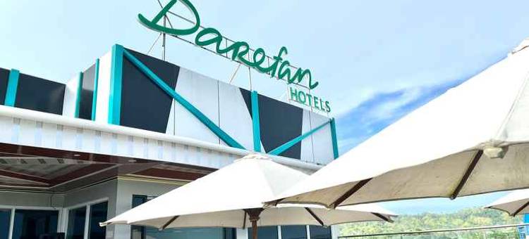 Darefan Hotel Sorong图片