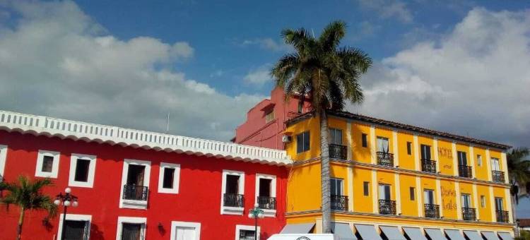 Posada Doña Lala 酒店(Hotel Posada Doña Lala)图片