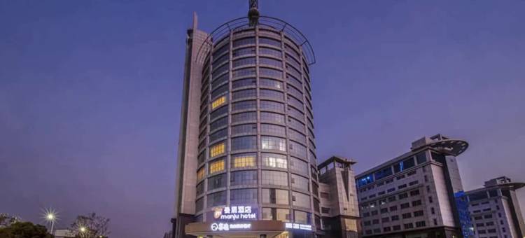曼居酒店(南昌站省电视台店)图片