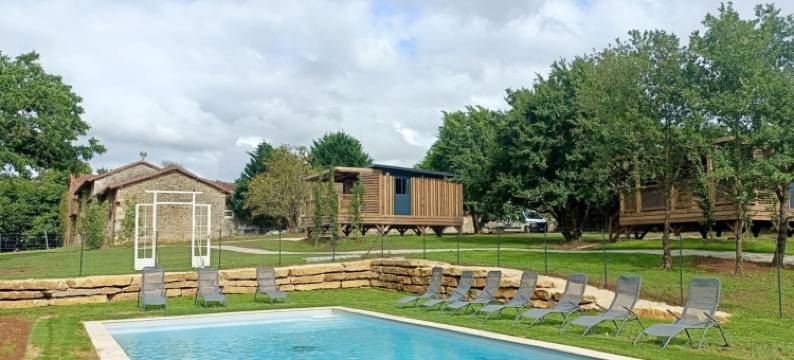 LE DOMAINE DE LA RICHE图片