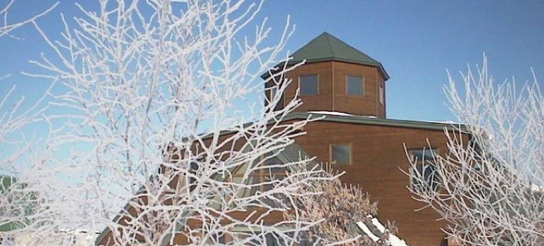 屈斜路原野青年民宿(Kussharo Genya Youth Guesthouse)图片