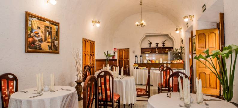 阿雷基帕圣玛尔塔酒店(Santa Marta Hotel)图片