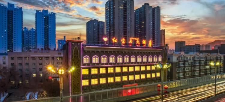 乌鲁木齐红宝石大酒店(新疆国际大巴扎二道桥地铁站店)图片