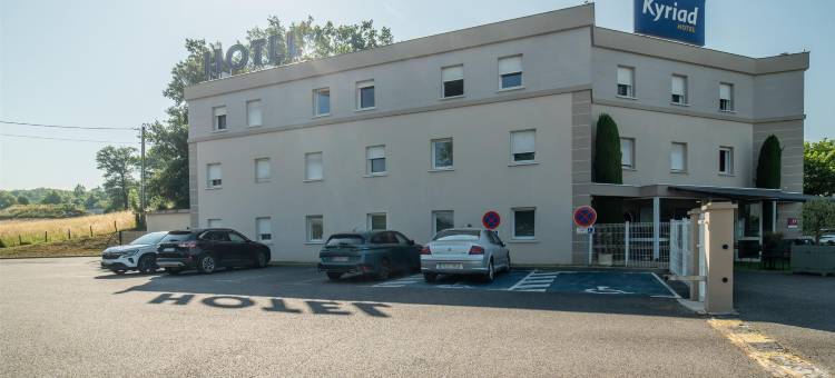基里亚德布里夫拉盖亚尔德西酒店(Kyriad Brive Ouest)图片