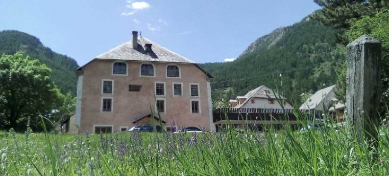 青年旅舍HISerre-Chevalie(Auberge de Jeunesse HI Serre-Chevalier)图片