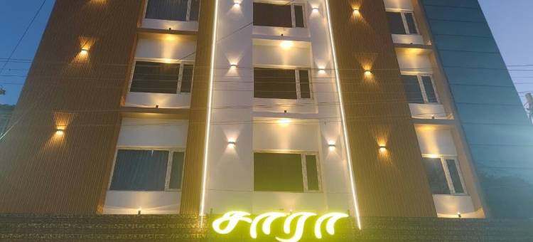 萨拉快乐居(Sara Happy Stay Hotel)图片