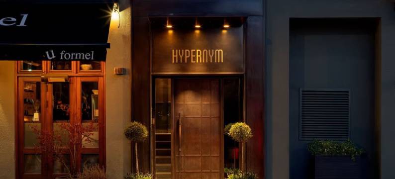 Hypernym酒店及套房(Hypernym Hotel & Suites)图片