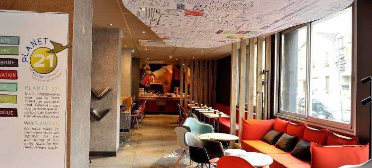 宜必思里昂中心酒店(Ibis Lyon Centre)图片