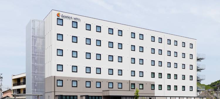 纪伊田边舒适酒店(Comfort Hotel Kii Tanabe)图片