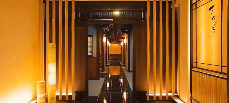 美富士园酒店(Hotel Mifujien)图片