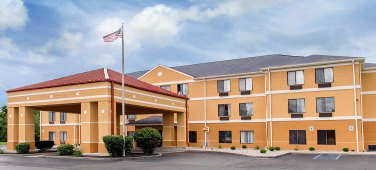 安德森I-69凯艺套房酒店(Quality Inn & Suites Anderson I-69)图片